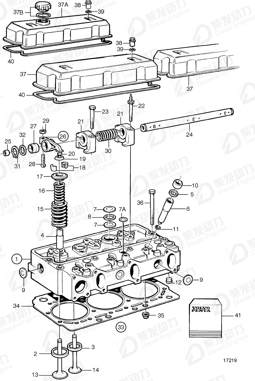 VOLVO Inlet valve 864917 Drawing